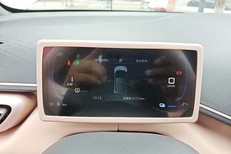 Used BYD Seagull 2025 305km Active Version Instrument Cluster