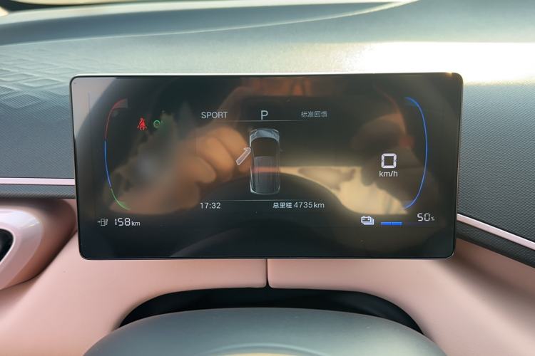 Used BYD Seagull 2025 Intelligent Driving Version 305 km Dynamic Edition Instrument Cluster