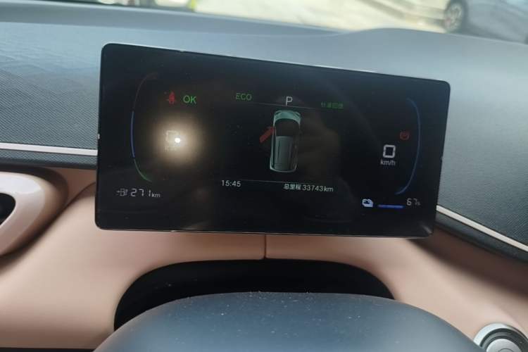 Used BYD Seagull 2025 405 km Flying Edition Instrument Cluster