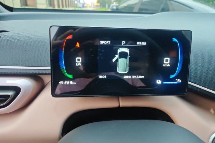 Used BYD Seagull 2025 305km Active Version Instrument Cluster