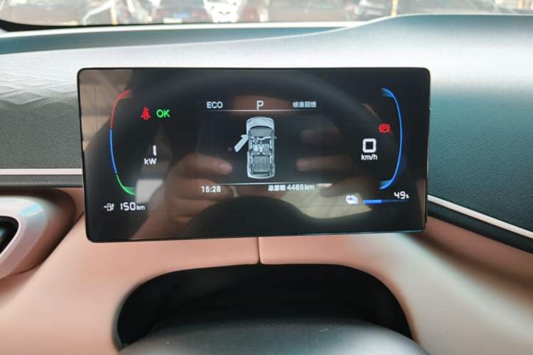 Used BYD Seagull 2025 305km Active Version Instrument Cluster