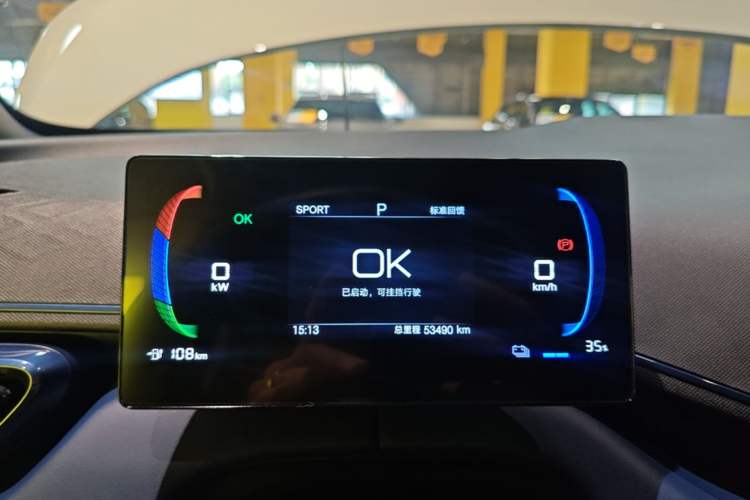 Used BYD Seagull 2025 305km Active Version Instrument Cluster