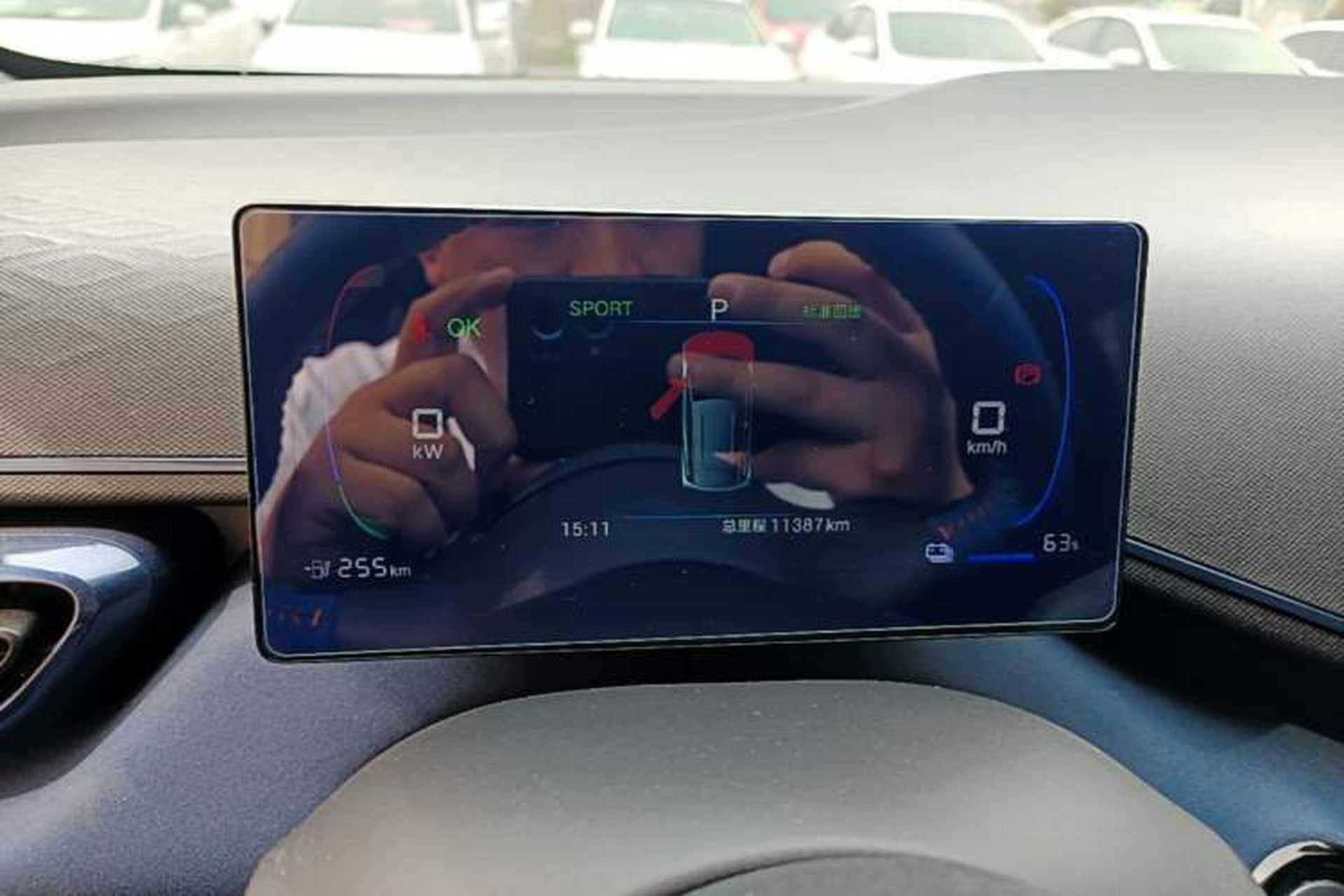 Used BYD Seagull 2025 405 km Flying Edition Instrument Cluster