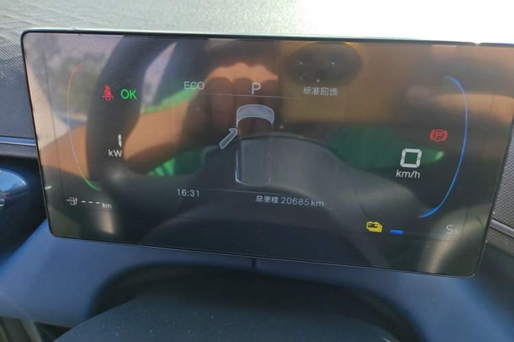 Used BYD Seagull 2025 Intelligent Driving Version 305 km Dynamic Edition Instrument Cluster