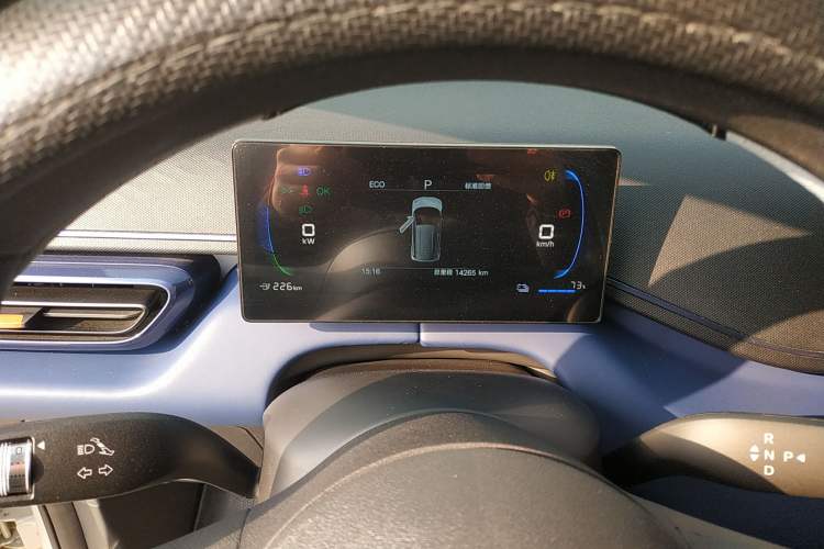 Used BYD Seagull 2025 Intelligent Driving Version 305 km Dynamic Edition Instrument Cluster