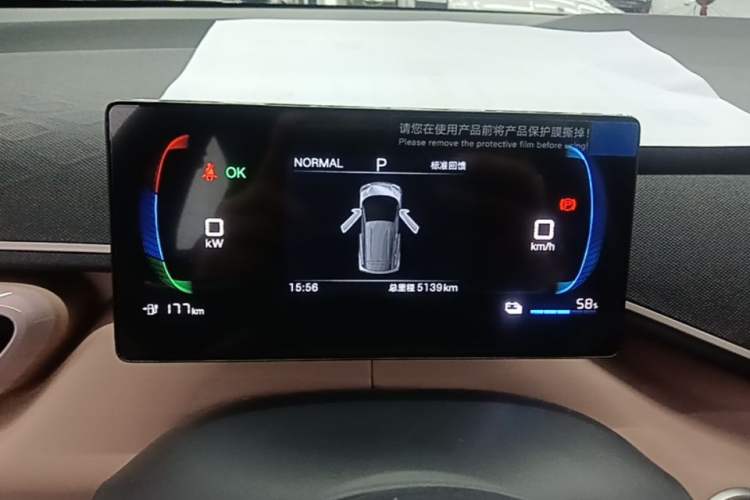 Used BYD Seagull 2025 305km Active Version Instrument Cluster