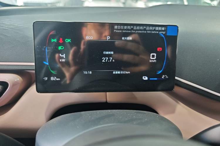 Used BYD Seagull 2025 Intelligent Driving Version 305 km Dynamic Edition Instrument Cluster