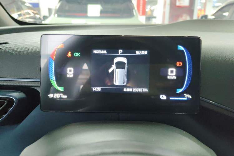 Used BYD Seagull 2025 305 km Free Version Instrument Cluster