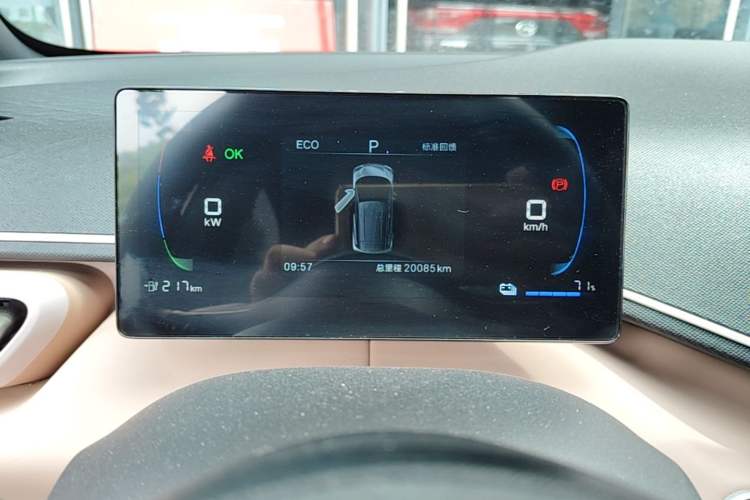 Used BYD Seagull 2025 305 km Free Version Instrument Cluster