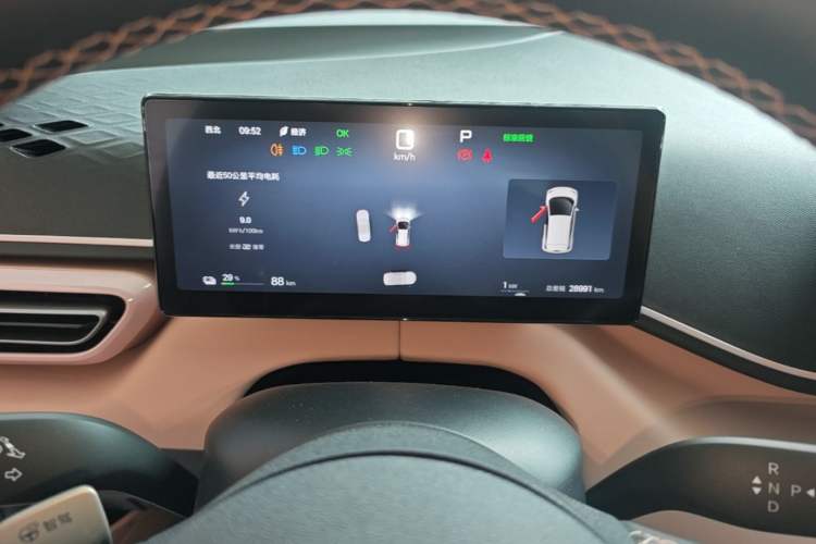 Used BYD Seagull 2025 Smart Drive Version 305 km Freedom Edition Instrument Cluster