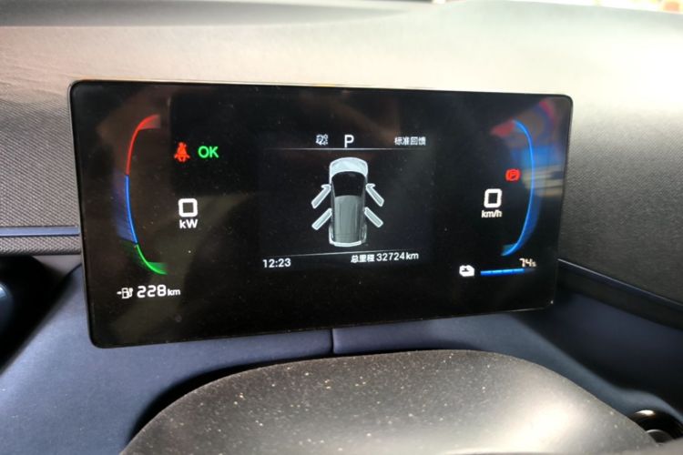 Used BYD Seagull 2025 305km Active Version Instrument Cluster