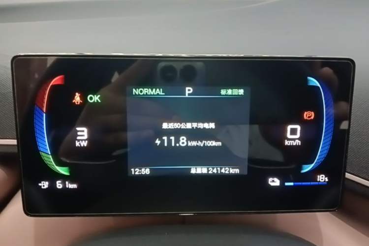 Used BYD Seagull 2025 405 km Flying Edition Instrument Cluster
