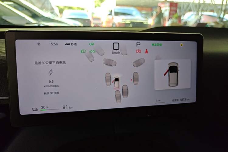 Used BYD Seagull 2025 Smart Drive Version 305 km Freedom Edition Instrument Cluster