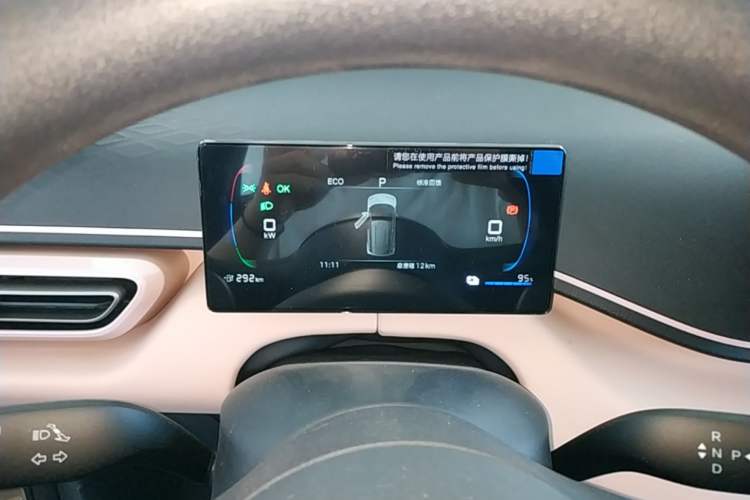 Used BYD Seagull 2025 Intelligent Driving Version 305 km Dynamic Edition Instrument Cluster