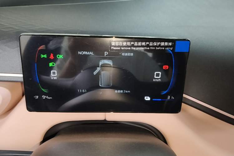 Used BYD Seagull 2025 Intelligent Driving Version 305 km Dynamic Edition Instrument Cluster