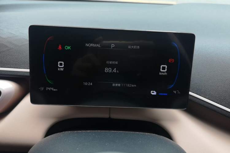 Used BYD Seagull 2025 305km Active Version Instrument Cluster