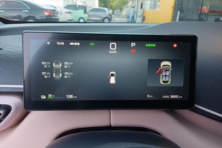 Used BYD Seagull 2025 Smart Drive Version 305 km Freedom Edition Instrument Cluster