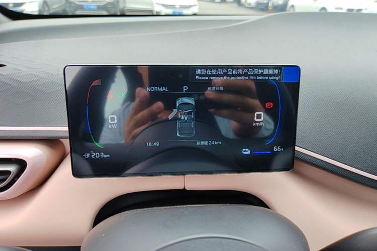 Used BYD Seagull 2025 Intelligent Driving Version 305 km Dynamic Edition Instrument Cluster