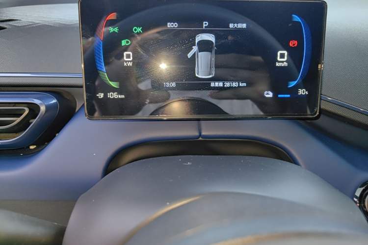 Used BYD Seagull 2025 305km Active Version Instrument Cluster