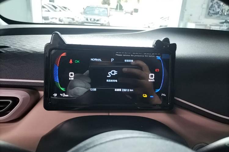 Used BYD Seagull 2025 Intelligent Driving Version 305 km Dynamic Edition Instrument Cluster