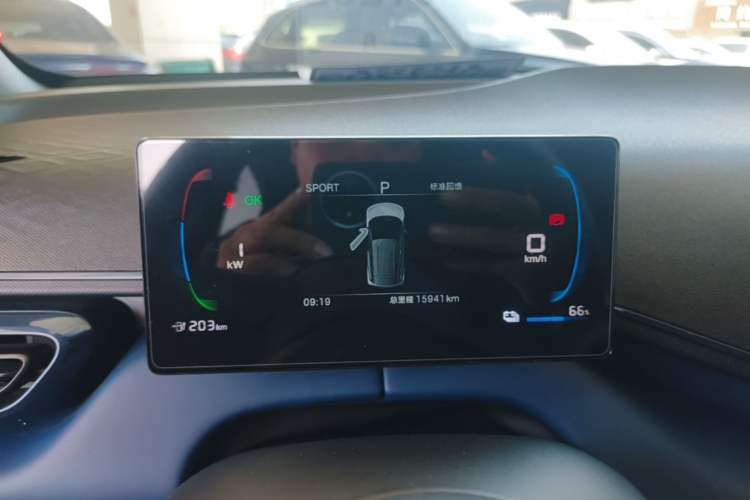 Used BYD Seagull 2025 Intelligent Driving Version 305 km Dynamic Edition Instrument Cluster