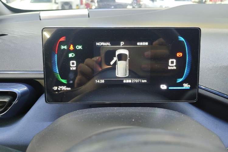 Used BYD Seagull 2025 305km Active Version Instrument Cluster