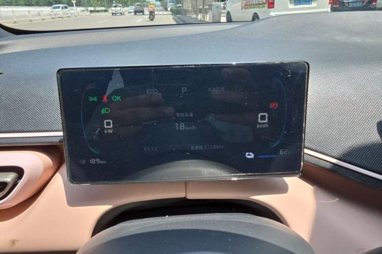 Used BYD Seagull 2025 Intelligent Driving Version 305 km Dynamic Edition Instrument Cluster