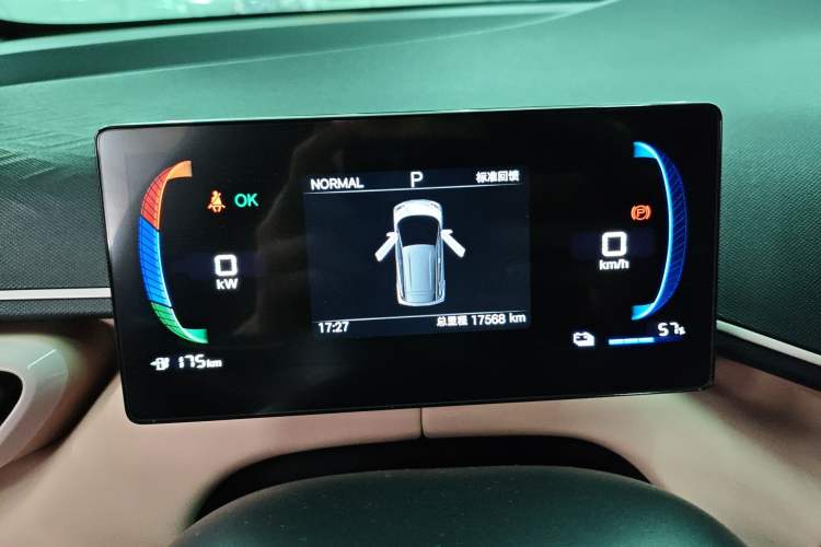 Used BYD Seagull 2025 305km Active Version Instrument Cluster