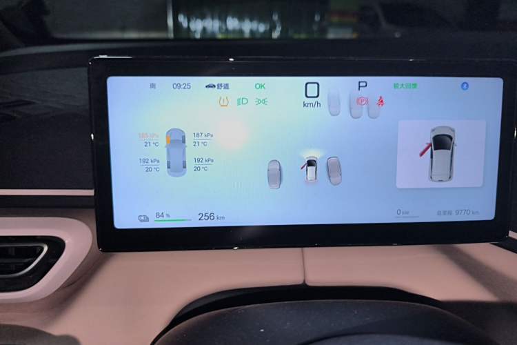 Used BYD Seagull 2025 Smart Drive Version 305 km Freedom Edition Instrument Cluster