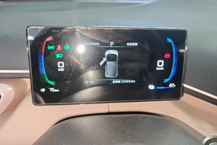 Used BYD Seagull 2025 305 km Free Version Instrument Cluster