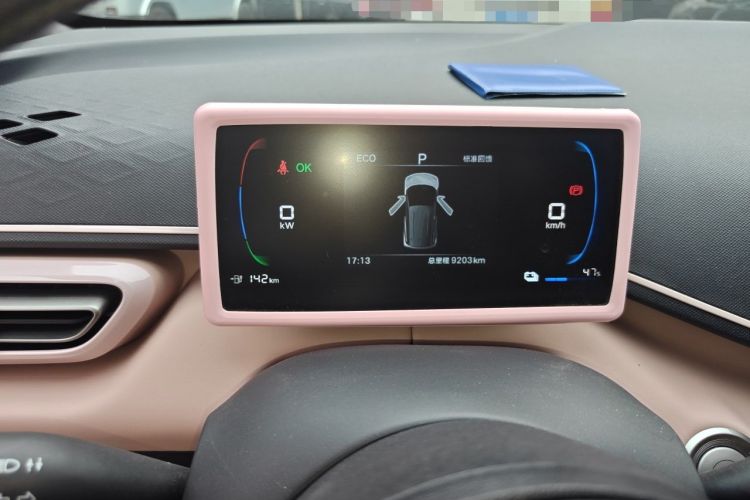 Used BYD Seagull 2025 305km Active Version Instrument Cluster
