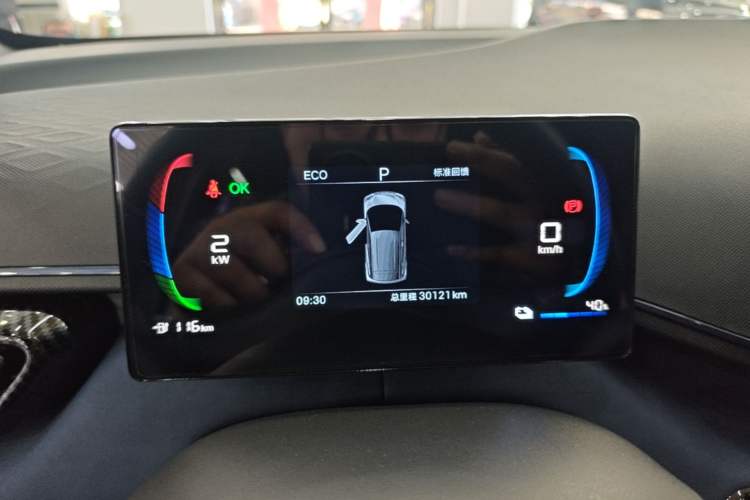 Used BYD Seagull 2025 305 km Free Version Instrument Cluster