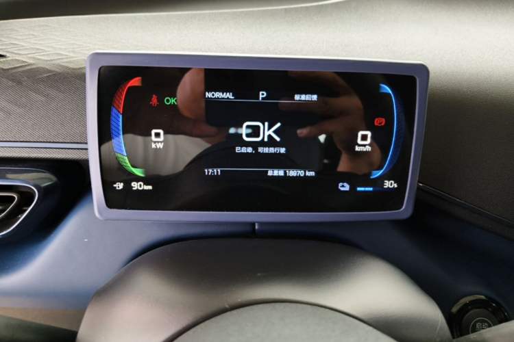 Used BYD Seagull 2025 305km Active Version Instrument Cluster