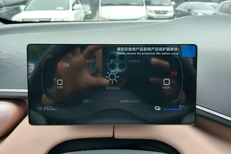 Used BYD Seagull 2025 Intelligent Driving Version 305 km Dynamic Edition Instrument Cluster