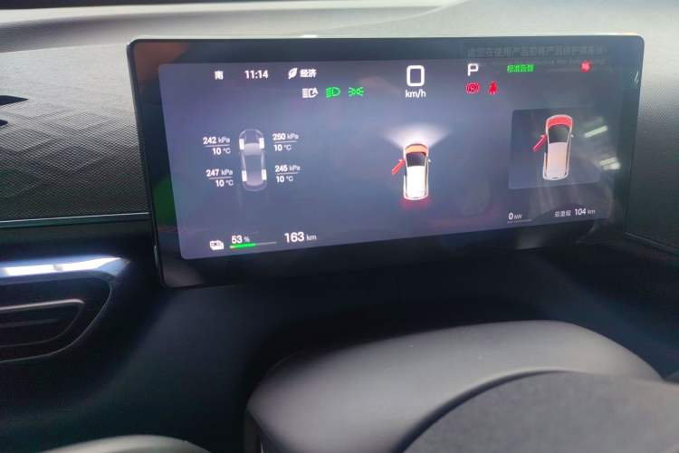 Used BYD Seagull 2025 Smart Drive Version 305 km Freedom Edition Instrument Cluster