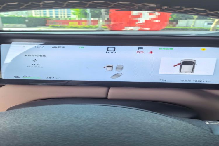 Used BYD Seagull 2025 Smart Drive Version 305 km Freedom Edition Instrument Cluster