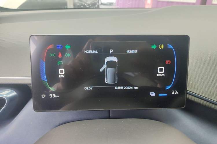 Used BYD Seagull 2025 305 km Free Version Instrument Cluster