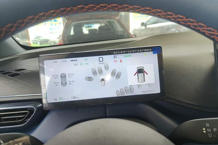 Used BYD Seagull 2025 Smart Drive Version 305 km Freedom Edition Instrument Cluster