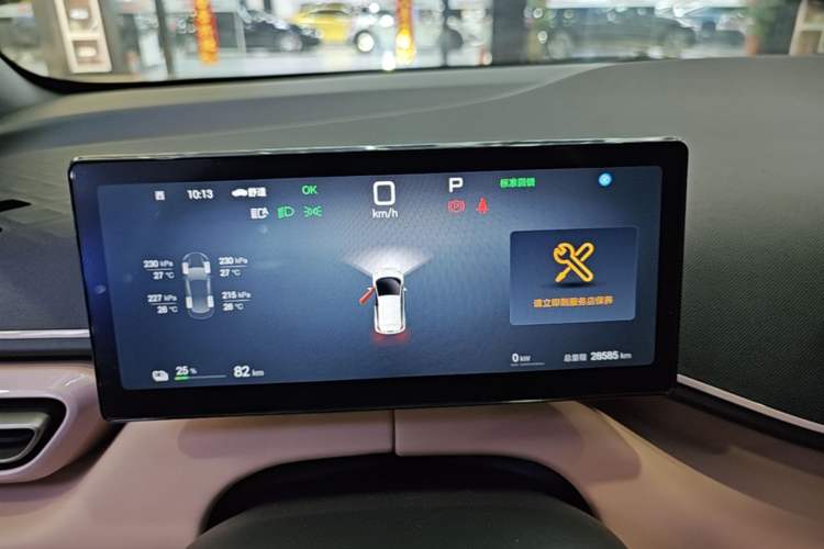 Used BYD Seagull 2025 Smart Drive Version 305 km Freedom Edition Instrument Cluster