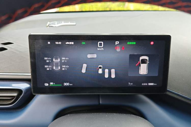 Used BYD Seagull 2025 Smart Drive Version 305 km Freedom Edition Instrument Cluster