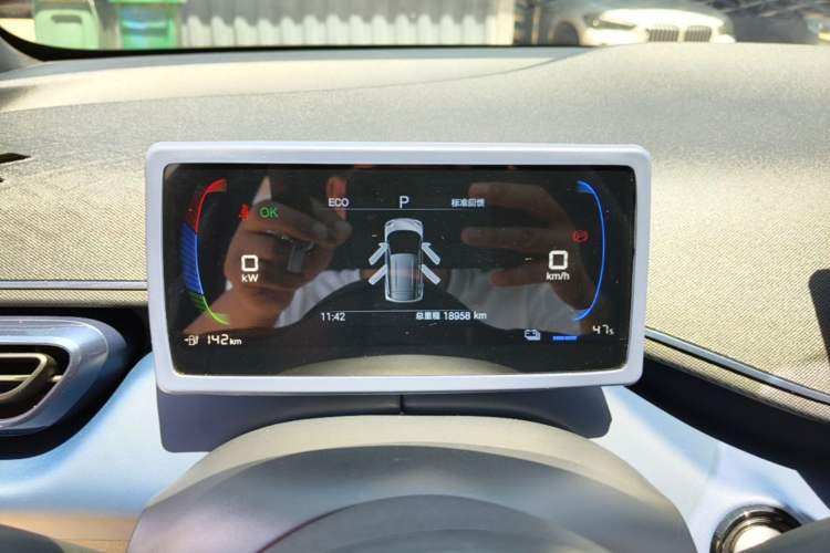 Used BYD Seagull 2025 305km Active Version Instrument Cluster