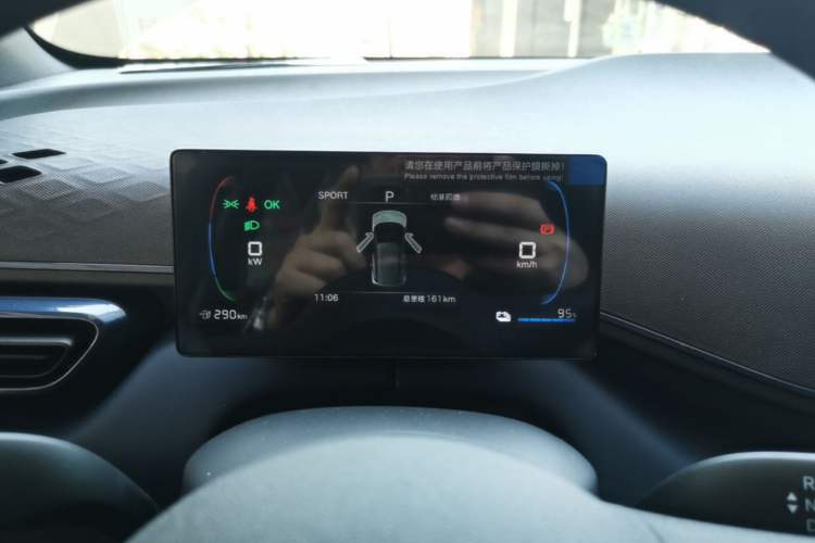 Used BYD Seagull 2025 Intelligent Driving Version 305 km Dynamic Edition Instrument Cluster