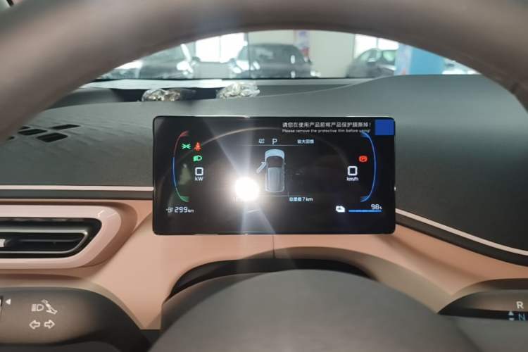 Used BYD Seagull 2025 Intelligent Driving Version 305 km Dynamic Edition Instrument Cluster