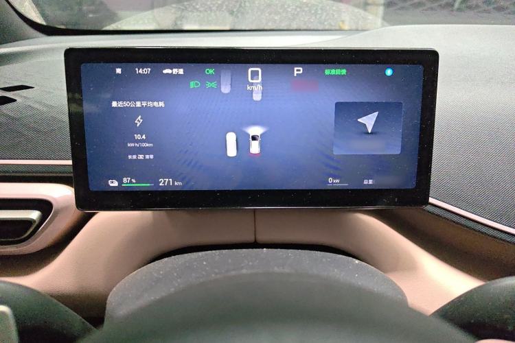 Used BYD Seagull 2025 Smart Drive Version 305 km Freedom Edition Instrument Cluster