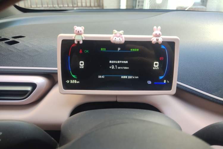 Used BYD Seagull 2025 Model Smart Drive Version 405km Free-Spirited Version Instrument Cluster