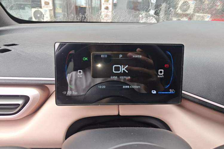 Used BYD Seagull 2025 Intelligent Driving Version 305 km Dynamic Edition Instrument Cluster