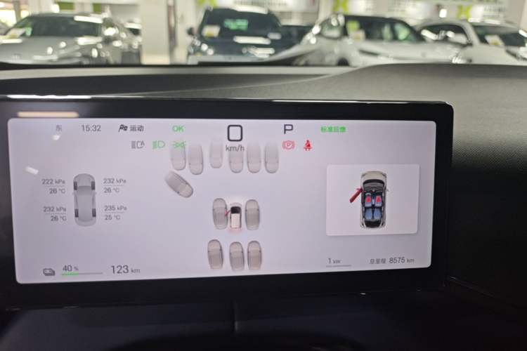 Used BYD Seagull 2025 Smart Drive Version 305 km Freedom Edition Instrument Cluster