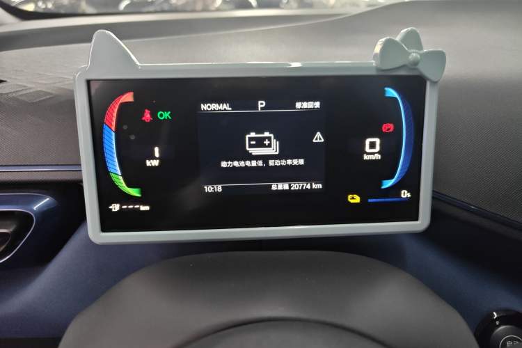 Used BYD Seagull 2025 305km Active Version Instrument Cluster