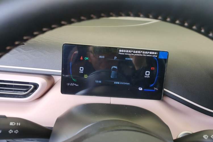 Used BYD Seagull 2025 305 km Free Version Instrument Cluster