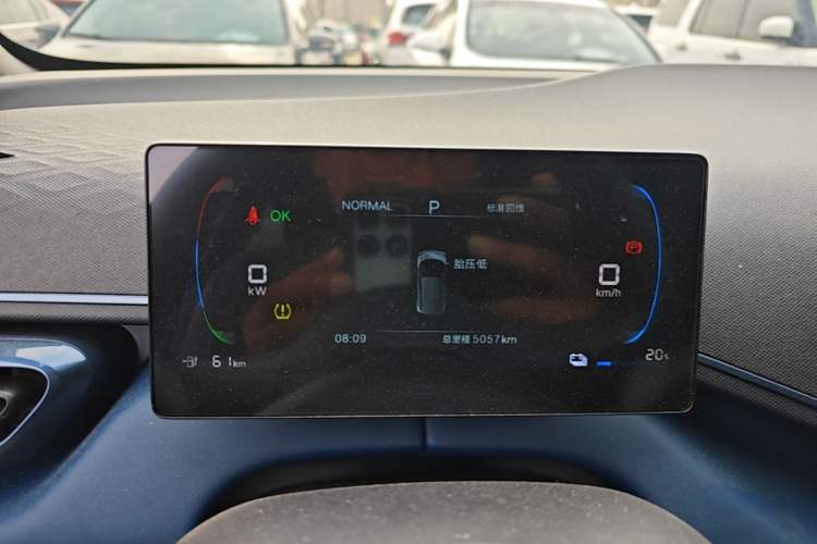 Used BYD Seagull 2025 Intelligent Driving Version 305 km Dynamic Edition Instrument Cluster